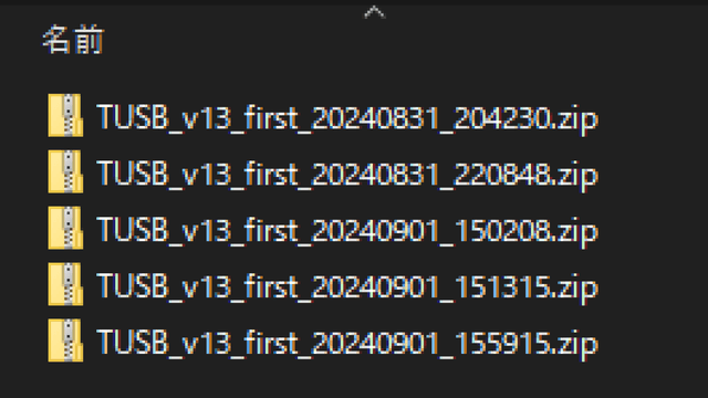 【Minecraft Java版】1クリックでワールドのバックアップを取れるようにする